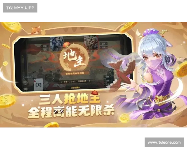 欢乐三国杀修改器下载攻略 欢乐三国杀修改器下载攻略