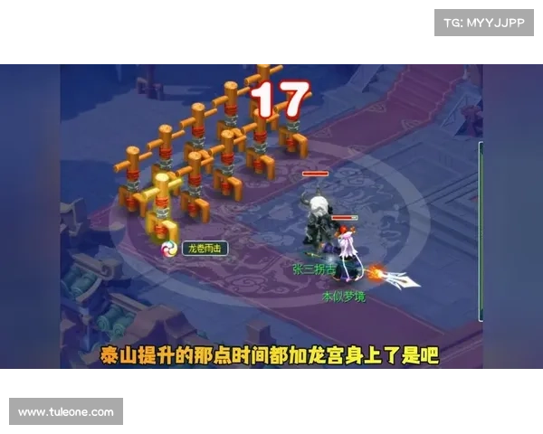 梦幻西游无双龙宫攻略 梦幻西游无双龙宫攻略