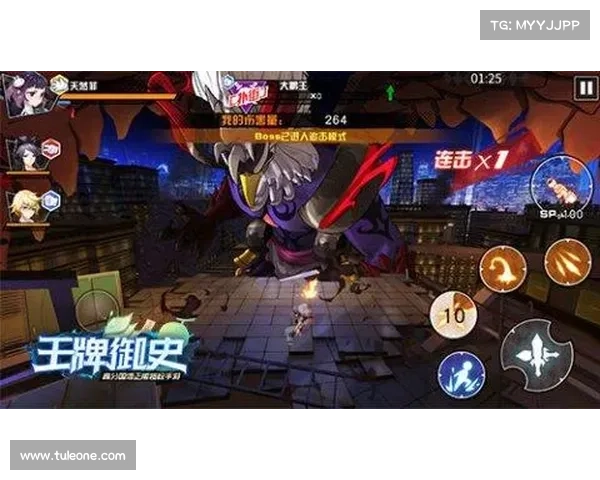 现世boss攻略 现世boss攻略