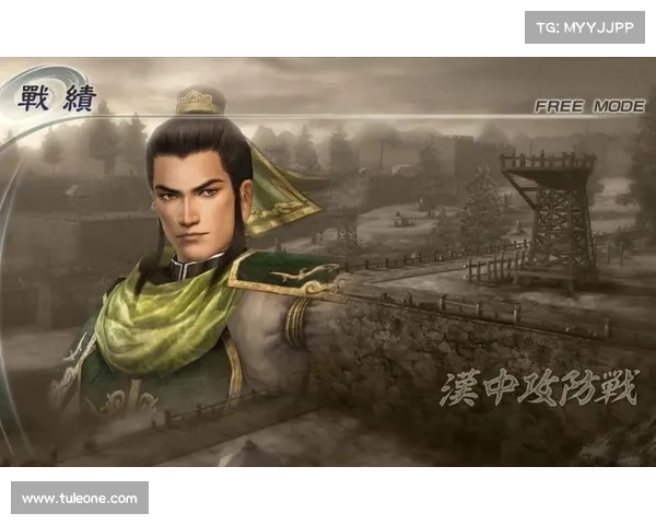 真三国无双5:全屏尽显英豪风采 真三国无双5:全屏尽显英豪风采