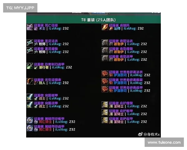 魔兽世界大号副本升级攻略全解析 魔兽世界大号副本升级攻略全解析