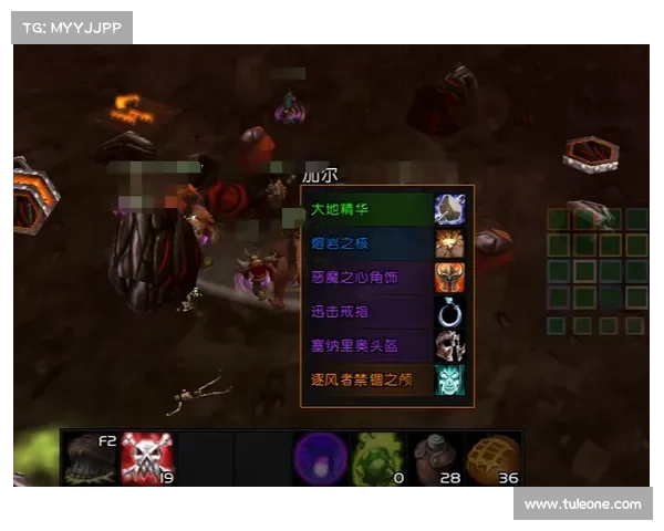 魔兽世界恶魔之心套装进化中心 魔兽世界恶魔之心套装进化中心