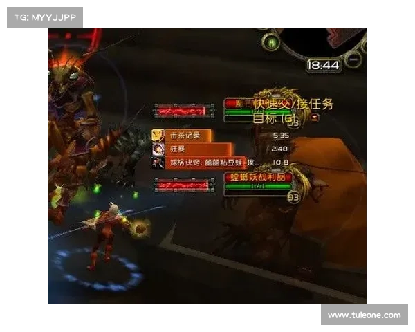 魔兽世界插件:聊天窗口移动大法 魔兽世界插件:聊天窗口移动大法