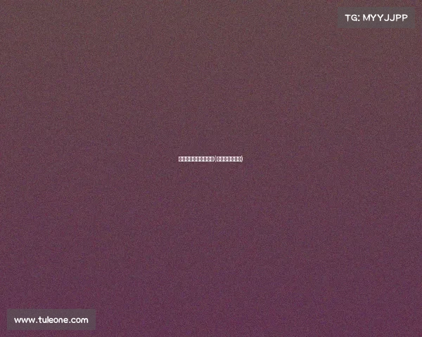 学霸完虐电子竞技小说(学霸打游戏小说)