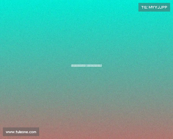 电子竞技职业中专学校(电子竞技职业技术学校) 电子竞技职业中专学校(电子竞技职业技术学校)